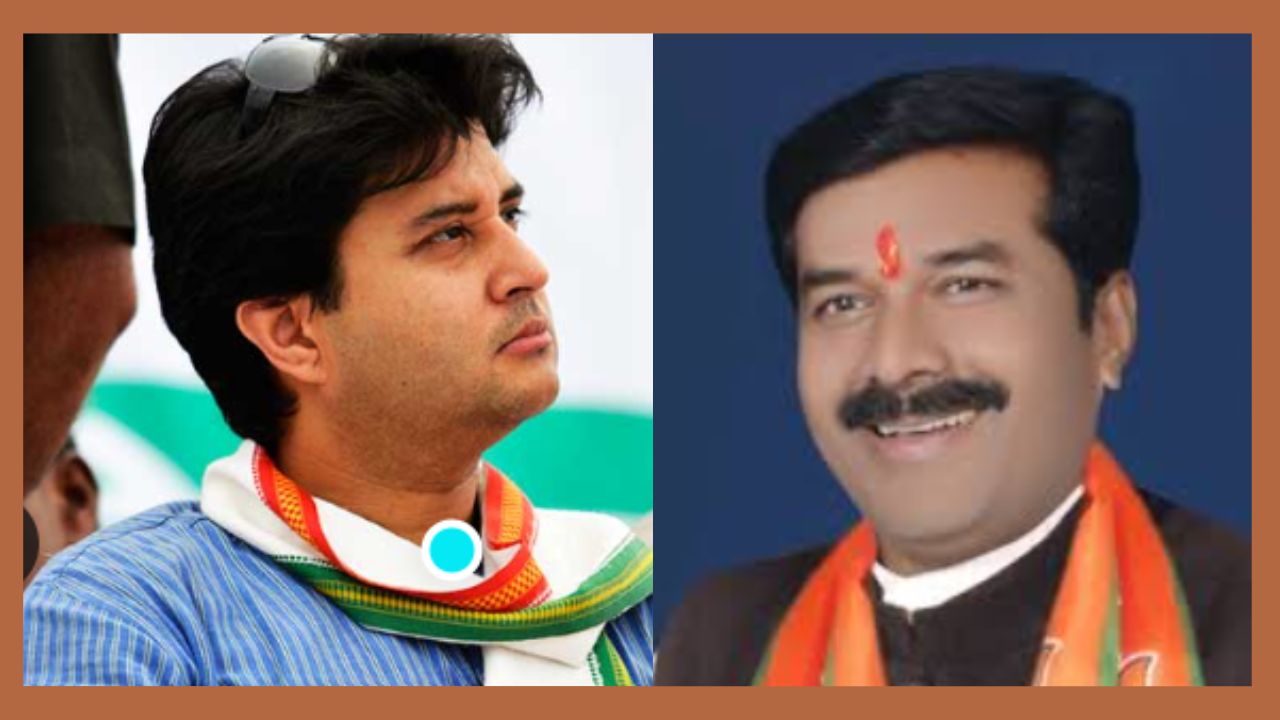 Differences between Jyotiraditya Scindia and Bharat Singh Kushwaha.