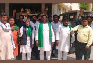 Protest by villagers in Nizamabad, Azamgarh.