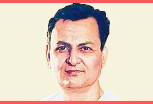 The 132nd birth anniversary of Rahul Sankrityayan.