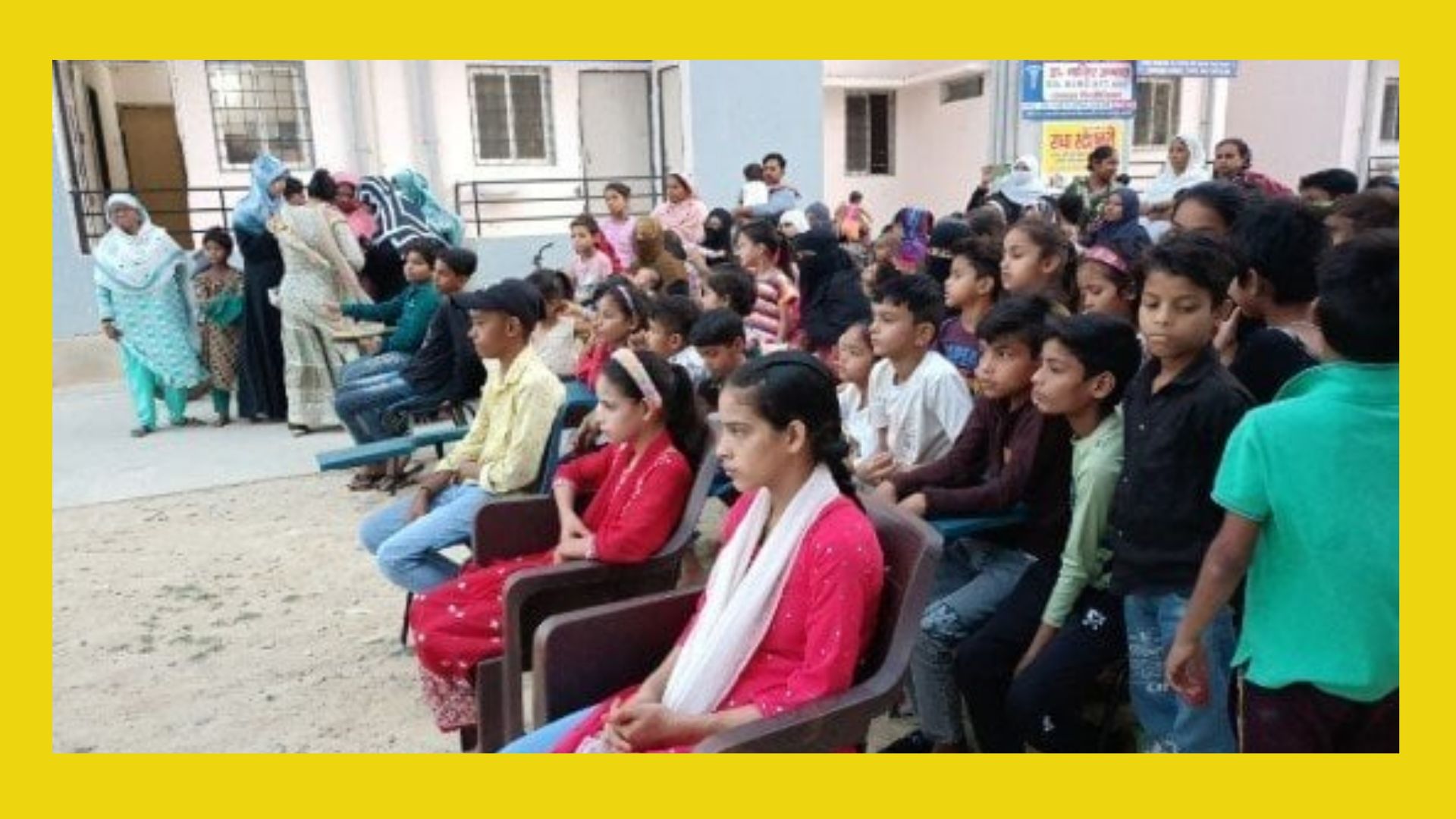 Savitri Fatima School's annual function