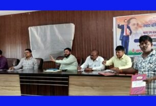 Block Development Officer meeting held in Bihar Block Auditorium