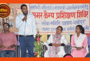 Summer Camp for Girls and women in Varanasi.