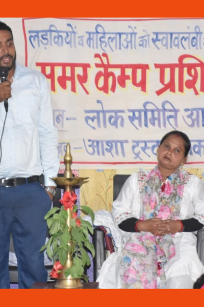 Summer Camp for Girls and women in Varanasi.